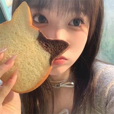香料
